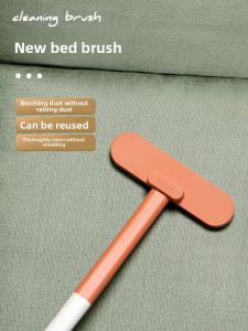 QIAOYU | Dust Removal & Mite Cleaning Brush for Bed Sofa & Carpet
