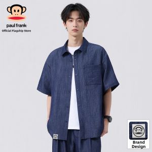 Paul Frank | Textured Leisure Slim Fit Short Sleeve Shirt