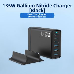 Earise | Multi-Port 200W High-Power Desktop Charger PD100W Fast Charging Type-C Socket