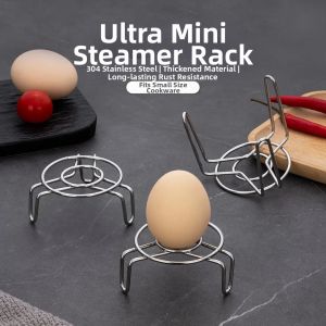 UBT | Mini Stainless Steel Steamer Rack with Adjustable Legs for Small Pots