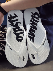 Defasilk | Slip-Resistant Mens Flip Flops