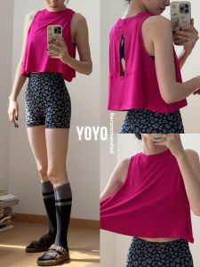 YOYO | Moisture-wicking Breathable Sleeveless Loose Stretchy Nude Feel Sports Top