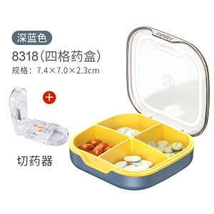 Portable Mini Food Grade Medicine Box Sealed Light Resistant Daily Three Meals a Week Seven Days aboard Compact Travel Organizer