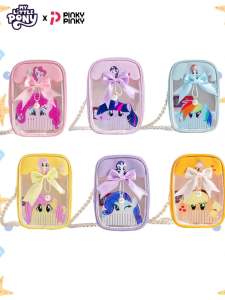 Pinky Little Horse Girl Pain Relief Bag Transparent Crossbody Bag Single Shoulder Bag New Years Childrens Day Gift for Girls