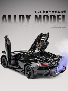 โมเดลรถเล็กขนาดใหญ่ Lamborghini Alloy Car Model สำหรับเด็กผู้ชาย โมเดลรถจำลอง ของเล่นสเปรย์ ของขวัญ โมเดลรถสีสันสดใส