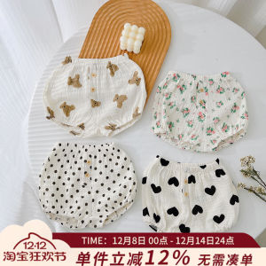 Baby Bottom-Enlarged Pants Summer Thin Men and Women Baby Big Butt Shorts Outwear Newborn Baby Child Loose Bud Pants