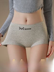 Miiow | Pure Cotton Womens Underwear Breathable Skin-friendly Antibacterial Extended Crotch Small Flat Briefs Summer Online Exclusive