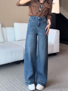 MANMI | Quần Jeans Dây Rộng Giảm Cân