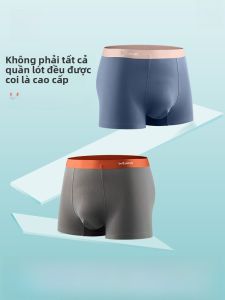 Quần lót nam MiiOW modal catman bằng chất liệu ice silk không đường may màu trơn