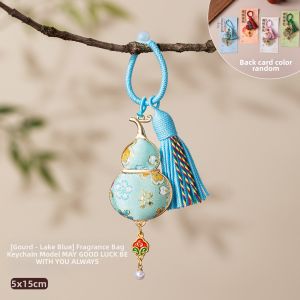 AIXIAOXIQING | Cultural Heritage Creative Keychain Decor 2026 New Design
