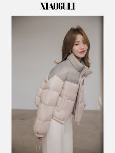 Ultra-Thick Ultra-Warm Short Cotton Jacket Womens Loose Fit Winter Outerwear Korean Style Commute Friendly Zipper Closure