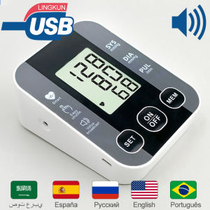 Digital Arm Blood Pressure Meter 32cm Cuff Medical Pressure Tonometer Tensiometer Baumanometer Pulse Sphygmomanometer with Voice