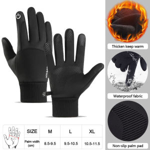 LOOGDEEL Fleece Cycling Gloves Non-slip Thermal Touch Screen Windproof Waterproof Men Skiing Running Bicycle Motorcycle Gloves
