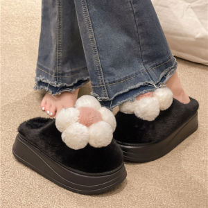 Height Increasing Cotton Slippers Womens Winter New Arrival Indoor Home Cute Flowers Closed Toe Thick Sole Non Slip Warm Plush Slippers