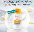KEM CHỐNG NẮNG  Eucerin Hydro Protect Ultra Light Fluid SPF 50+ 50ml. 