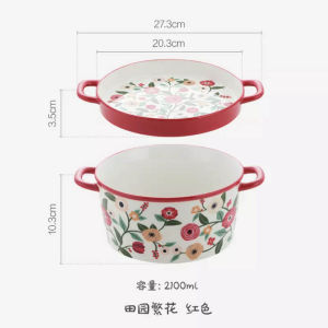 ชุดจานและถ้วยเซรามิก Garden Creative Combination ชุดอาหารครัวเรือน 4 ชิ้น ดีไซน์พื้นผิวเคลือบ รูปดอกไม้