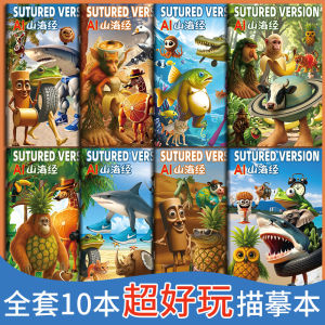 Trẻ Em Doodle Tranh Chất Liệu Giấy Dụng Cụ Học Tập Trò Chơi Sáng Tạo Mô Phỏng Bản Đồ Núi Đại Dương Tùy Chọn Màu Sắc