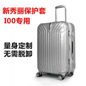 Applicable Samsonite I00 Protective Case TRU-FRAME Trolley Case V22 Travel Check-in Suitcase Sets 202528/30-Inch