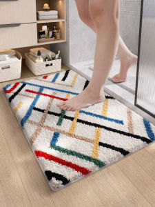 Water Absorbent Non-Slip Door Mat
