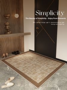 OULINFEI | Non-Slip Water Absorbing Easy-Clean Door Mat