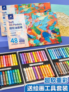 Heavy Body Oil Pastels Set Soft Wax Crayons Creative Art Filling Graffiti Brush Water Soluble 48 Colors 36 Colors Vibrant Crayons for Students
