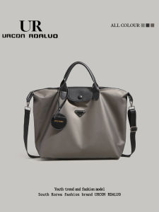 URCDN RDALVO | Womens Summer Stylish Short-Trip Travel Bag Large Capacity