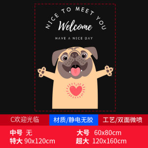 Pet Store Decorative Stickers Creative Dog Door Decals Pekingese Cartoon Wall Mural for Coffee Shop Window Arrangement