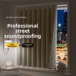 Soundproof No-Drill Installation Curtain Set With Rod
