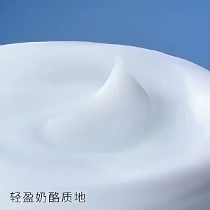 Fades Dark Spots Moisturizes Spot Removal Cream