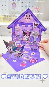 Sanrio Kuromi Quiet Book Sanrio Toy Book DIY Sticker Decoration Paper DIY 3D Landscaping Stickers Kawaii Pocket Sticker