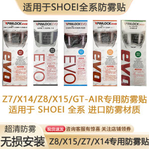 Shoei Z7 Z8 X14 X15 GT-Air1 2 3 Generation Face Lift Helmet JC JF Half Helmet Anti-Fog Stickers Motorcycle Riding Gear Accessories