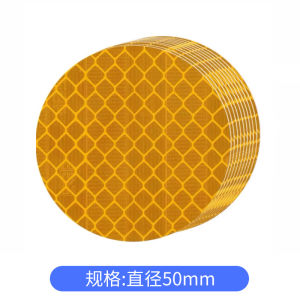 Reflective Sticker Car Tail Warning Label round Reflective Sticker Bumper Stickers Electric Bicycle Helmet Automobile Sticker Bumper Stickers Paper