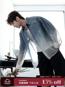 Áo Sơ Mi Denim Chống Nắng Nhẹ Thời Trang Thường Ngày Cho Nam Mùa Hè Sang Trọng Lịch SựERRO Áo Sơ Mi Cổ Bẻ Tay Dài Dáng Rộng