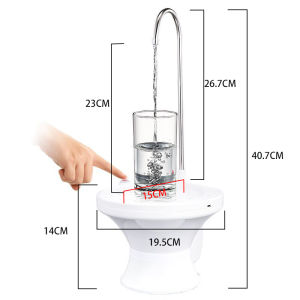 Meinengdi Wireless Automatic Water Dispenser Drinking Water Pumping Water Absorption USB Rechargeable Bottled Water Mineral Water Bucket Table Dual-Use