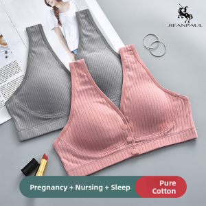 JIFANPAUL | Áo Ngực Cho Bà Bầu Chống Xệ Dành Cho Việc Nuôi Con Bằng Sữa Mẹ