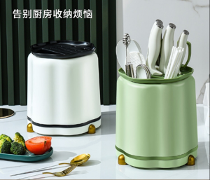 WE 3571 = 花瓣旋转刀架 Petal Rotating Knife Holder
