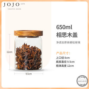 Hũ Thủy Tinh Borosilicate Cỡ Lớn JOJOS L PD Dành Cho Nhà Bếp Hũ Đựng Thực Phẩm Hũ Đựng Đồ Dùng Nhà Bếp Hình Trụ Màu Trơn Phong Cách Trung Hoa