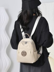 Oxford Cloth Nylon Ladies Backpack 2025 New Casual Travel Lightweight Versatile Waterproof Mini Small Backpack for Women