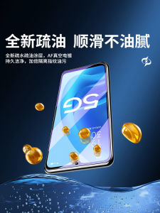 Oppo A55 Water Condensing Film Full Screen Coverage No White Edge Anti Blue Light Tempered Glass Explosion Proof Soft Film Protection