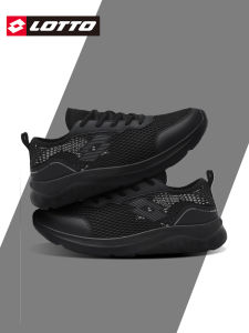 Lotto | Breathable Running Shoes