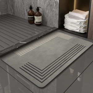VIKAMA1PC Bathroom Absorbent Floor Mat Diatom Mud Upholstered Toilet Foot Mat Toilet Non-Slip Quick Drying Floor Mat Home Decor