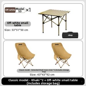 Jeep | Outdoor Foldable Height-Adjustable Portable Chair
