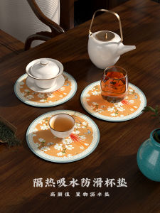 New Chinese Style Teacup Mat Heat Insulation Oven Mitts Hydrophilic Pad Cultural Creative Environmental-Friendly High-End Teapot Non-Slip Mat