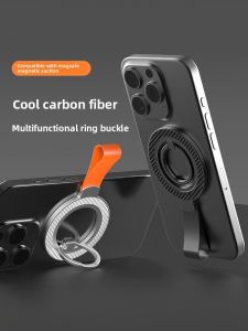 YZ | Magnetic Phone Stand with 360 Degree Rotation for Apple 17Promax 16 and Huawei Mate70pro