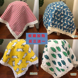Air Fryer Mongolian Cloth Rice Cooker Dust Cover Wall-Breaking Machine Cloth Multi-Functional Kitchen Oil-Proof Cloth Pot Cover Towel Pastoral