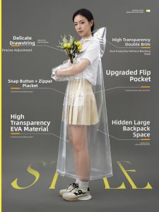 ZHENGYU | Music Festival Transparent Portable Adult Raincoat