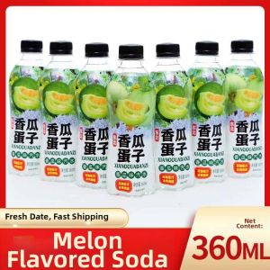 SHANSHENGWEI | Authentic Northeast Frosty Pear and Litchi Flavored Soda Cans