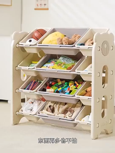 Playpark Childrens Large Toy Organizer with Cover Storage Rack Cabinet Playroom Multifunctional Book Organizer Shelf
