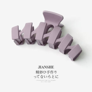 Extra Large 13cm Shark Clip Hairpin Simple Elegant Versatile Afternoon Hair Accessory for High Volume Hair