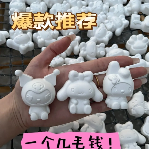 Stall Graffiti Color Painted Cartoon Coloring Plaster Doll White Blank Wholesale Child Drawing Handmade DIY Educational Toys